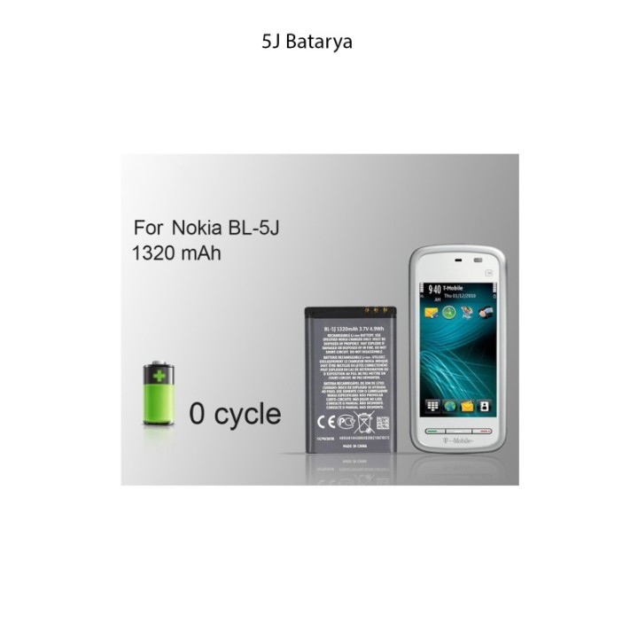 Nokia BL-J5 Serisi Telefonlarla Uyumlu Batarya Pil - 1350 Mah Batarya